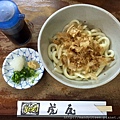 香川縣老字號烏龍麵「虎屋」