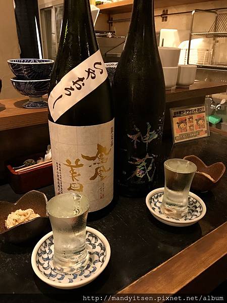 益や酒店