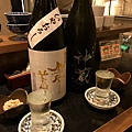 益や酒店