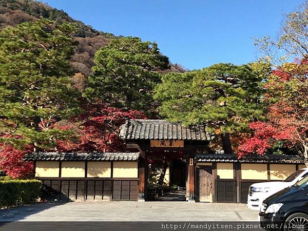 翠嵐料亭旅館門口