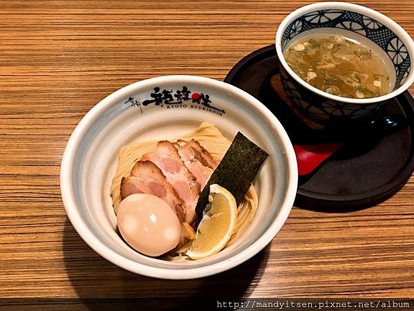 龍旗信塩つけ麺