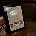 喫茶なつめ　menu