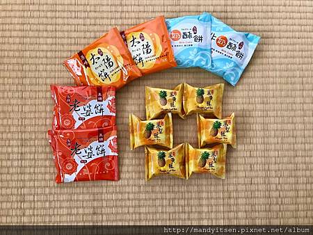 永祥之綜合伴手禮 永祥之綜合伴手禮