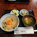 上七軒「ふた葉」的親子丼