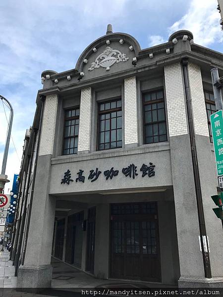 大稻埕老建築之旅