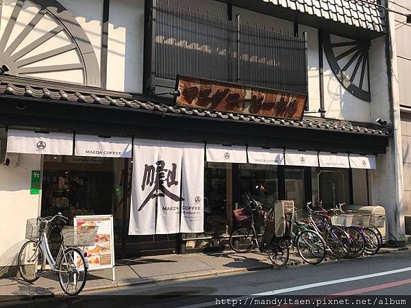 前田コーヒー本店