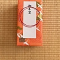 日本年節送禮的包裝
