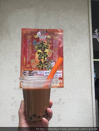 台灣之光：珍珠奶茶