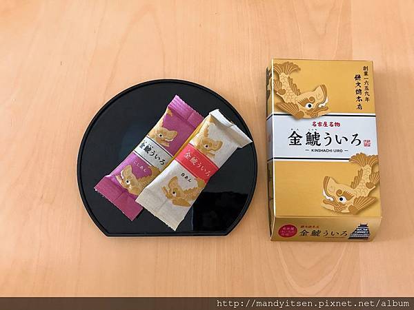 名古屋代表性的和菓子：金鯱外良