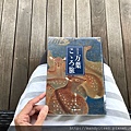 京都右京中央圖書館館長的著作《萬葉集》