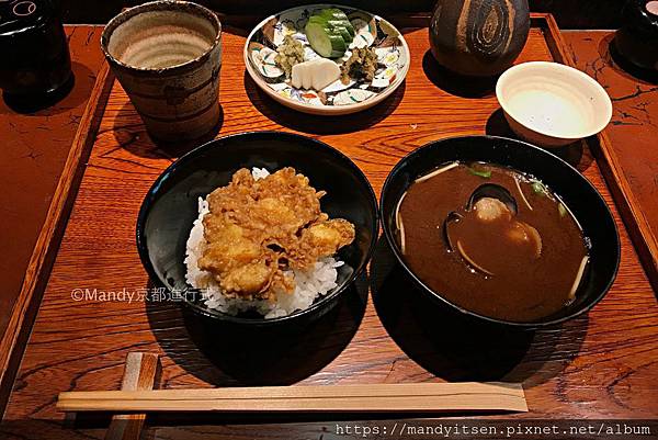 「みかわ是山居」食事