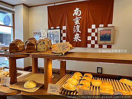 【食文化】麵包的台語「胖」來自日語パン? 【食文化】麵包的台語「胖」來自日語パン?