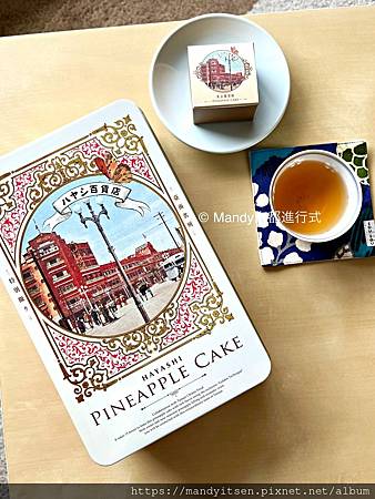 【伴手禮】除了鳳梨酥,日本人到底喜歡什麼台灣土產? 【伴手禮】除了鳳梨酥,日本人到底喜歡什麼台灣土產?