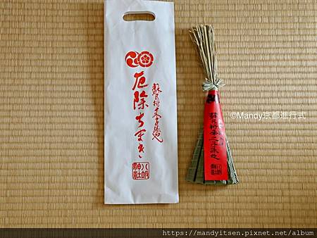 【祭典】京都三大祭「祇園祭」，買「粽子」消災除厄