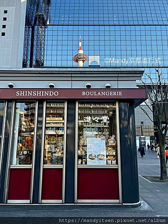 【京都麵包】京都車站三大美味麵包店:進進堂、志津屋,還有? 【京都麵包】京都車站三大美味麵包店:進進堂、志津屋,還有?