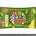 chokomatcha.jpg
