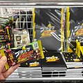 IMG_2838.jpeg