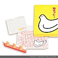 hato0810newset.jpg