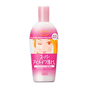 Sofymo make up remover.jpg