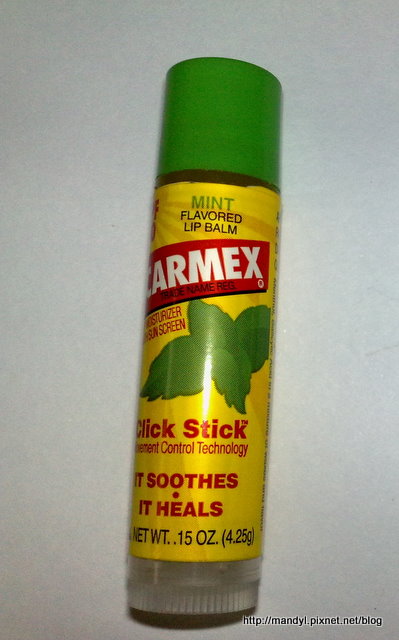 carmex.jpg