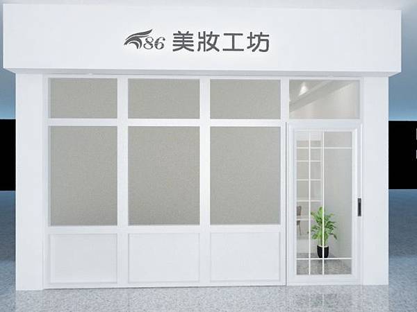 門面.jpg 門面.jpg