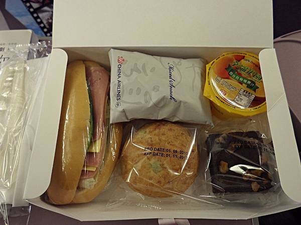 華航機上幸福餐盒