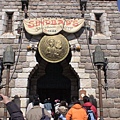 我們在DISNEYSEA--22