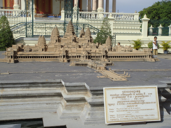 皇宮即景-17-吳哥窟模型