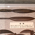 CIMG0521