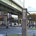CIMG0528