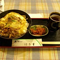 CIMG0530