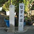 CIMG0679