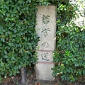CIMG0680