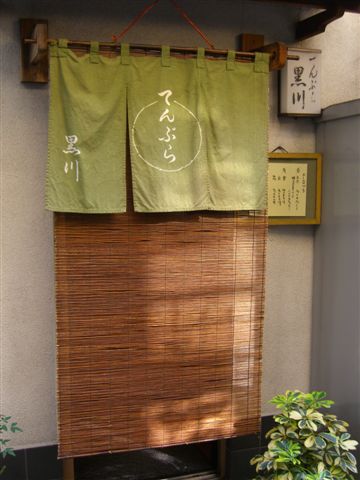 CIMG0942