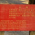 CIMG0963