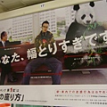 CIMG0965