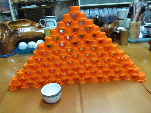 tower tower