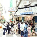 DSC07962 拷貝.jpg