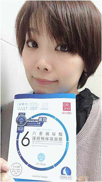 試用