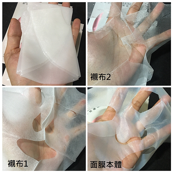 試用