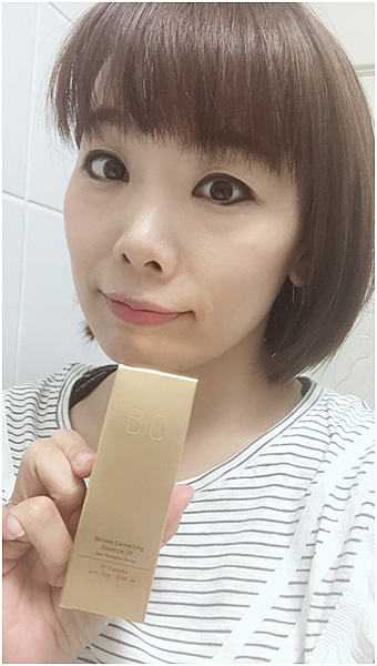 BC百匡,靚顏抗皺淡紋賦活油(百匡賦活膠囊),百匡賦活膠囊,
白龍膽花精萃可亮白撫平細紋與修護受傷肌膚,並高度保濕鎖水,延緩肌膚老化,一顆多種用途,強效版晚安面膜
,百匡賦活膠囊,百匡膠囊
