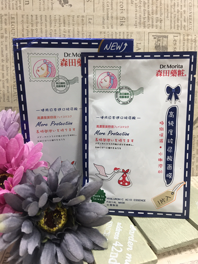 試用