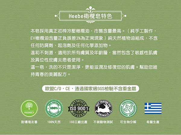 試用