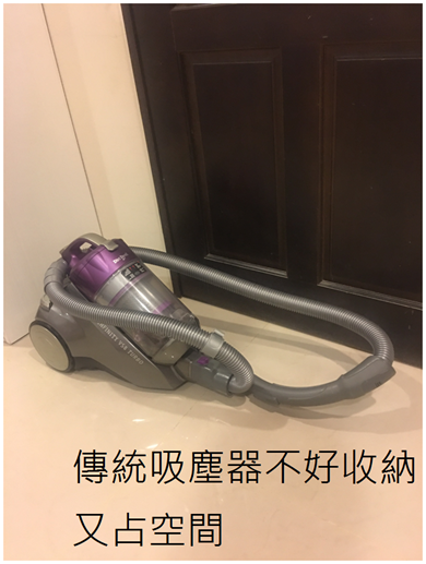 女人知己試用大隊,德國SABA極輕量數位無線吸塵器,德國SABA,德國品牌,德國科技,極輕量,無線吸塵器,自走科技,不纏毛