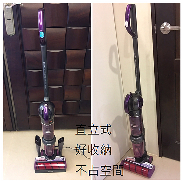 女人知己試用大隊,德國SABA極輕量數位無線吸塵器,德國SABA,德國品牌,德國科技,極輕量,無線吸塵器,自走科技,不纏毛