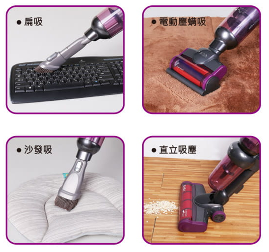 女人知己試用大隊,德國SABA極輕量數位無線吸塵器,德國SABA,德國品牌,德國科技,極輕量,無線吸塵器,自走科技,不纏毛