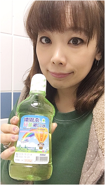 image 試用