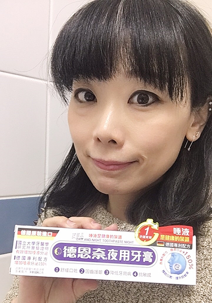 image 試用