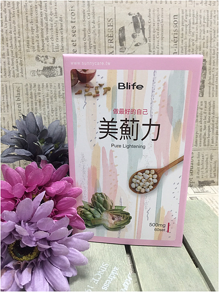 女人知己試用大隊,Blife美薊力青春錠,嘉南藥理大學專屬菌群,Blife,私蜜益生菌,調節生理機能