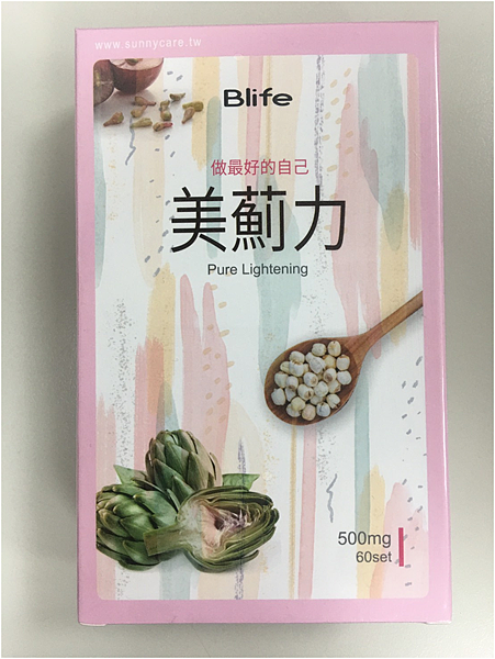 女人知己試用大隊,Blife美薊力青春錠,嘉南藥理大學專屬菌群,Blife,私蜜益生菌,調節生理機能